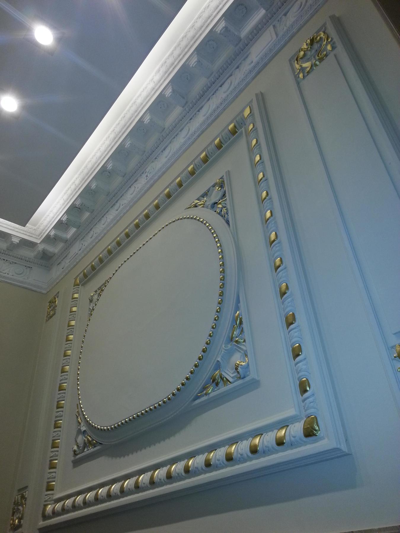 New Arapey Hotel Montevideo Ngoại thất bức ảnh
